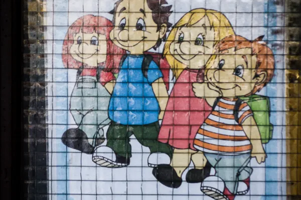 Unser Schulhof